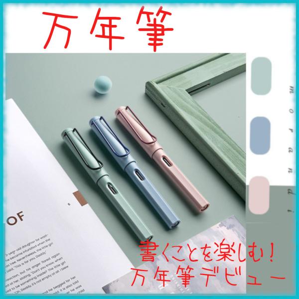 sukezo-store_szs0002