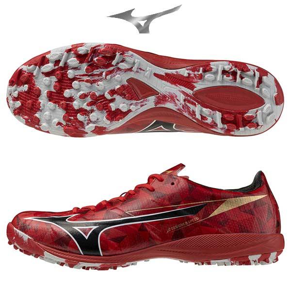 MIZUNO（ミズノ） サッカー トレーニングシューズ アルファ 2 エリート