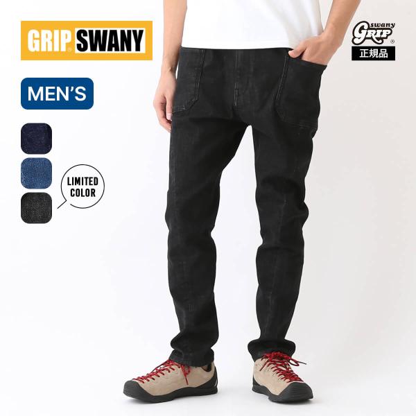 GRIP SWANY（グリップスワニー） JOG 3Dキャンプパンツ GSP-43V 3D