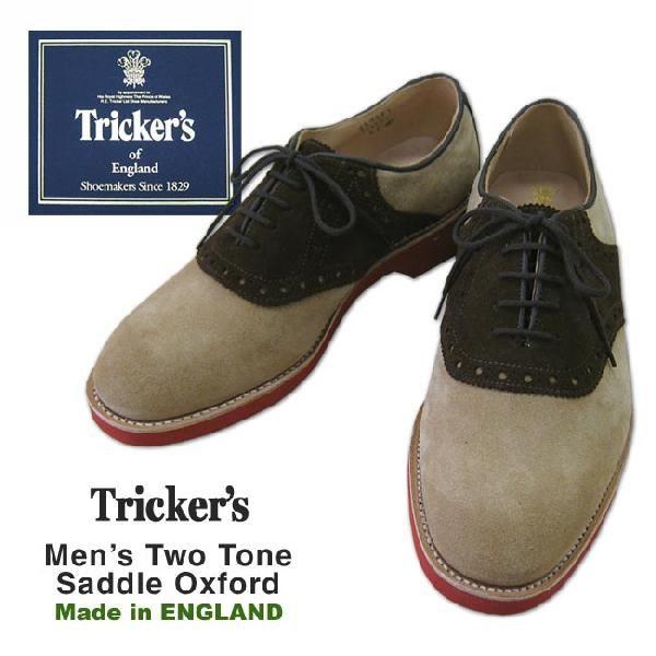 Tricker's（トリッカーズ） Tricker`s Two Tone Saddle Oxford サドル