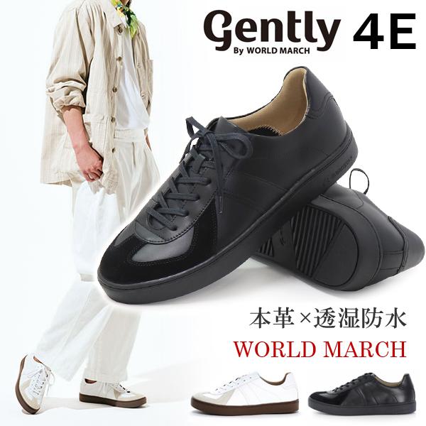 gently By WORLD MARCH ワールドマーチ 革靴 コンフォートシューズ