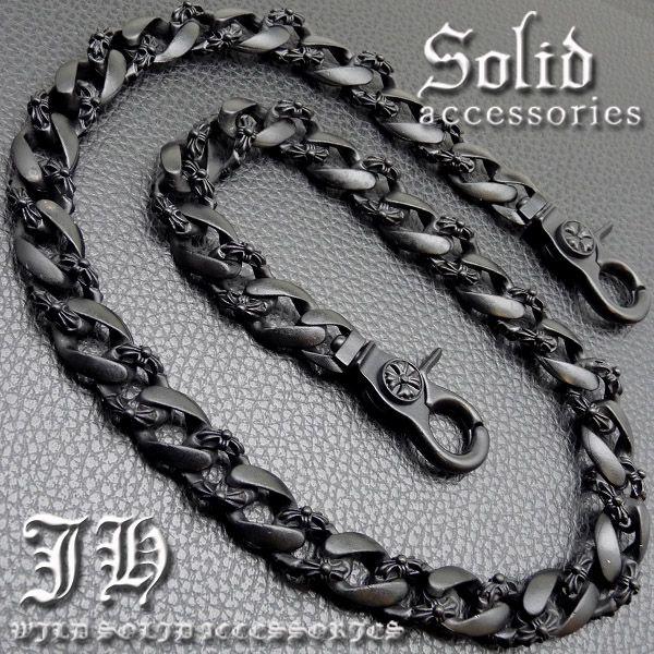 超ヘビー級 クロス ウォレットチェーン 十字架 マットブラック 黒 喜平