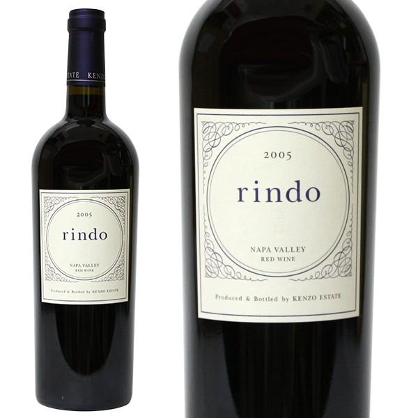 ファースト・ビンンテージ］ケンゾー エステイト 紫鈴 rindo 2005年