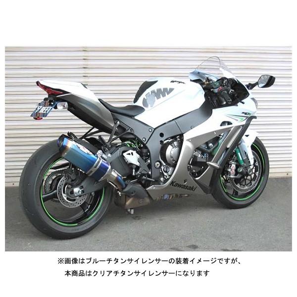 BEET（ビート） ニンジャ ZX-10R マフラー NASSERT Evolution Type2