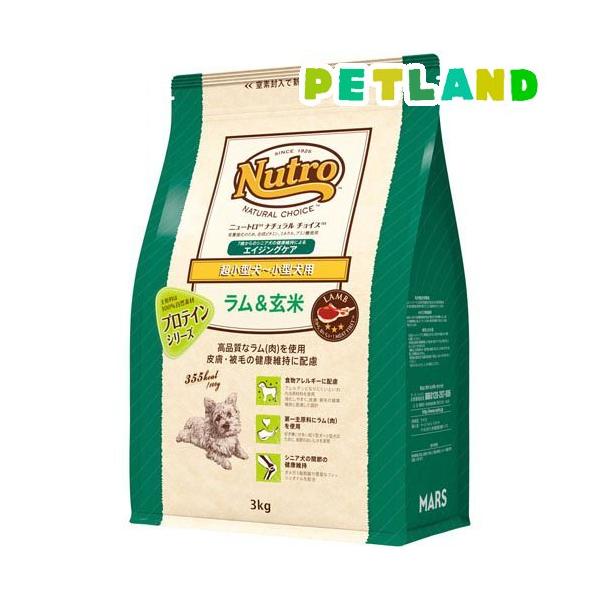 petland_w000287