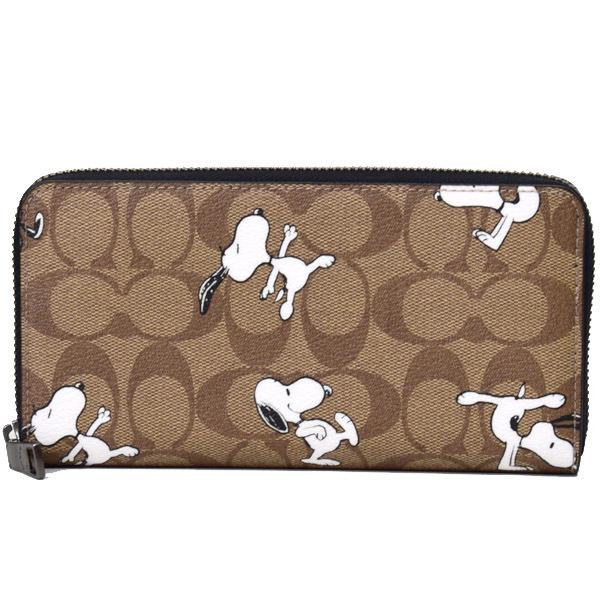 COACH（コーチ） 長財布 コーティングキャンバス シグネチャー