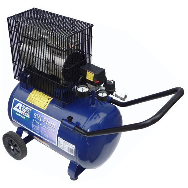 アネスト岩田 エアーコンプレッサー SYLPHIE 静音 オイルフリー AIRREX