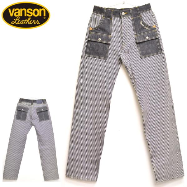 激レア］VANSON バンソン ブッシュパンツ nvbl-2005 30 激レア］VANSON