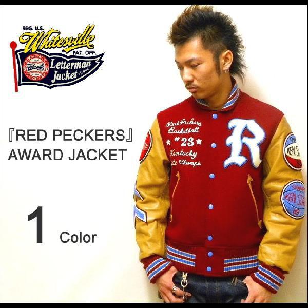 WHITESVILLE（ホワイツビル） 『RED PECKERS』 スタジアムジャンパー