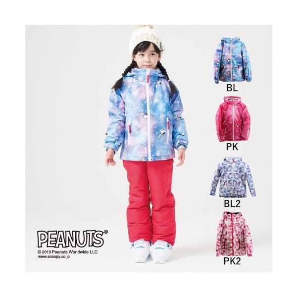 VESP（ベスプ） スノーボードウェア スキーウェア キッズ ジュニア