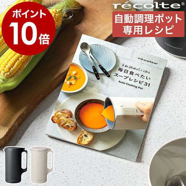 roomy_win2069-rv030-0