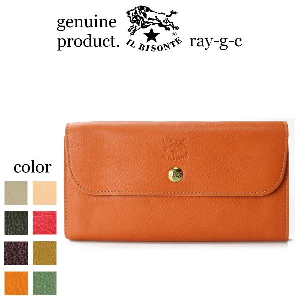 IL BISONTE（イルビゾンテ） 財布 ロング ハーフフラップウォレット 長