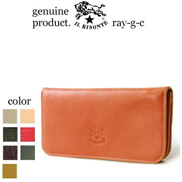 IL BISONTE（イルビゾンテ） 財布 スリムロングウォレット 長財布