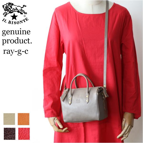 IL BISONTE（イルビゾンテ） バッグ IL BISONTE 2way ミニボストン