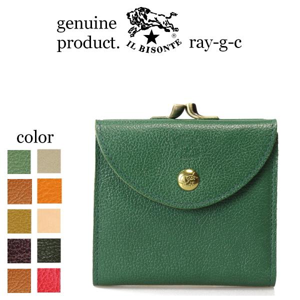 IL BISONTE（イルビゾンテ） 財布 IL BISONTE 2つ折り ウォレット