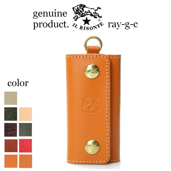 IL BISONTE（イルビゾンテ） キーケース リング付き 4連キーケース