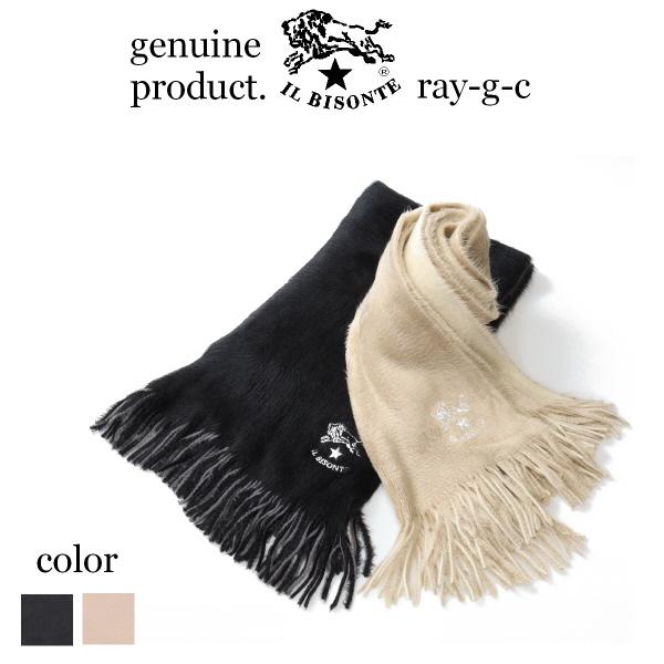 IL BISONTE（イルビゾンテ） マフラー モヘア調 マフラー〔 2025年