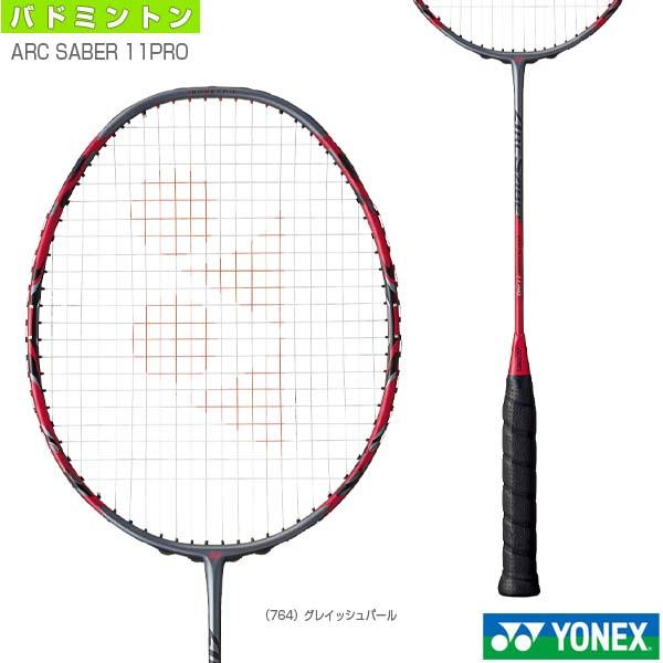 YONEX（ヨネックス） バドミントンラケット アークセイバー11プロ ARC