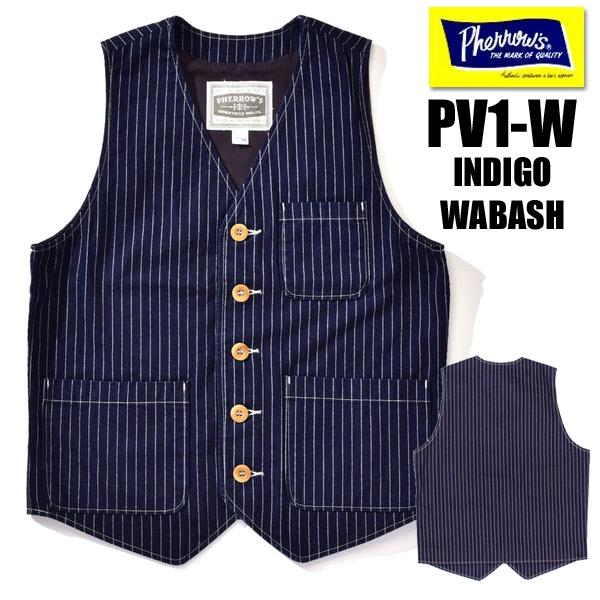Pherrow's（フェローズ） ワークベスト PV1-W ウォバッシュ ストライプ