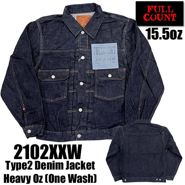 FULLCOUNT（フルカウント） (15.5oz) FULL COUNT Gジャン ジャケット
