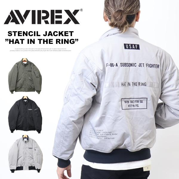 AVIREX（アヴィレックス） ステンシルジャケット HAT IN THE RING 中綿