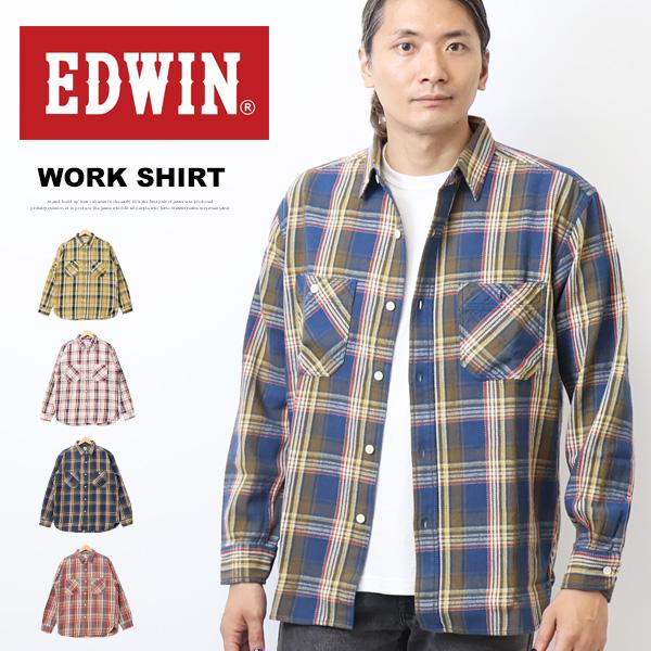 EDWIN（エドウィン） チェック ワークシャツ チェックシャツ 長袖