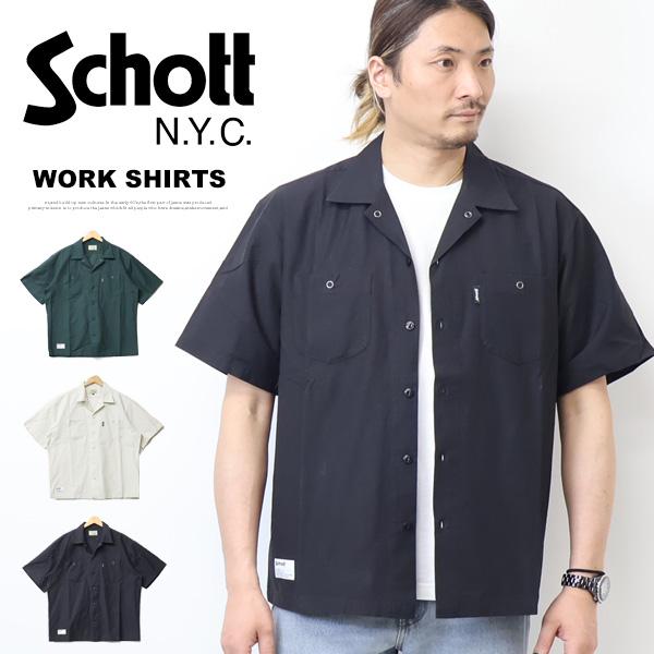 Schott N.Y.C（ショット） Schott コットン ナイロン ワークシャツ