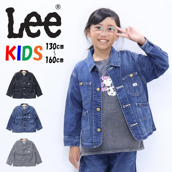 Lee（リー） キッズ ロコジャケット カバーオール デニムジャケット