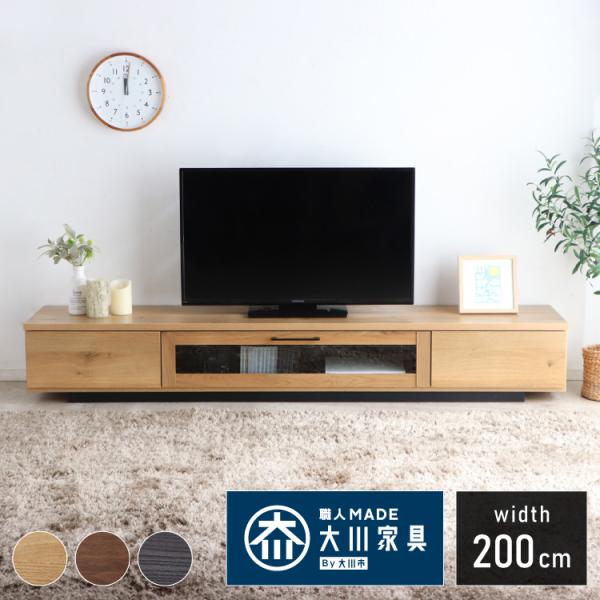 recommendo_hu-jeik200