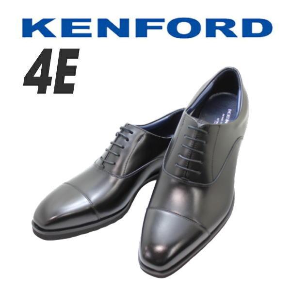KENFORD（ケンフォード） 靴 メンズ KP02AB 黒 ストレートチップ 革靴