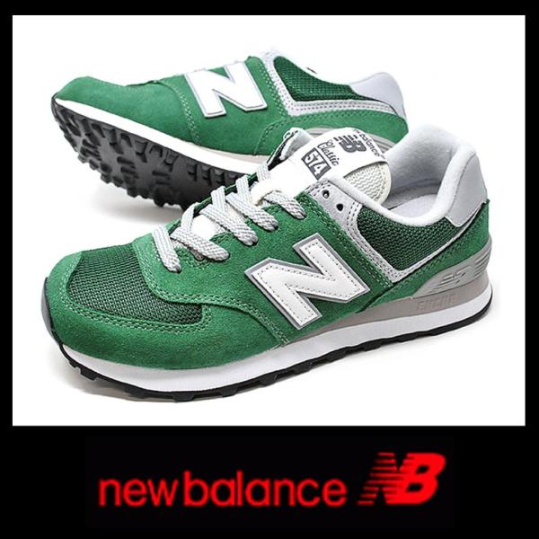 rio-footwear_nb-ml574vid