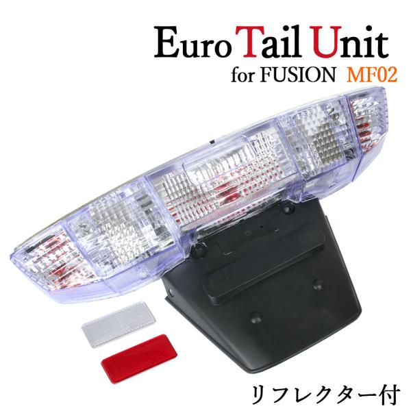 ホンダ（HONDA） フュージョン SE X/XX MF02 クリスタル ユーロ