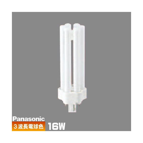 Panasonic（パナソニック） FHT16EX-LF3 コンパクト蛍光灯 3波長形
