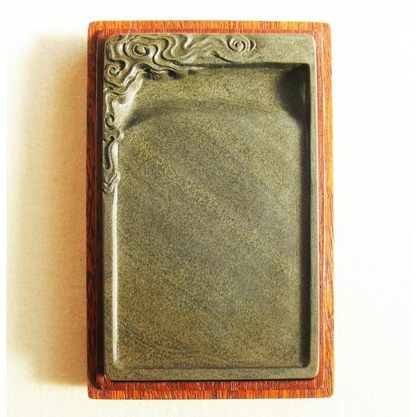 歙州硯 魚子紋硯 6インチ 行雲流水硯 すずり 歙硯 : 書道用品 緑風店