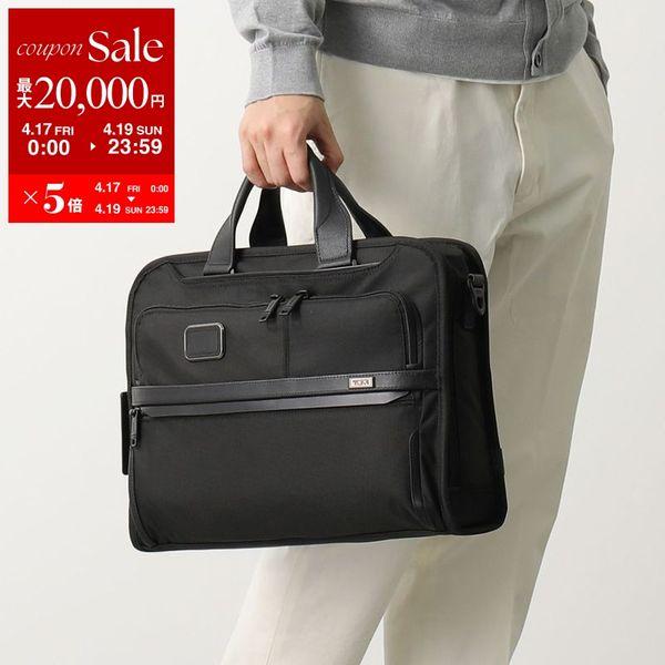 TUMI（トゥミ） ブリーフケース ALPHA Slim Three Way Brief 117346