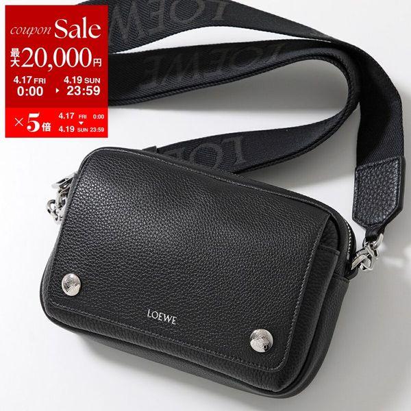 LOEWE（ロエベ） ショルダーバッグ PEBBLE MESSENGER SMALL ペブル