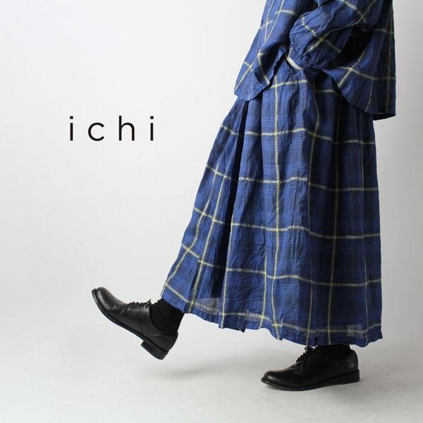 ICHI Antiquites ICHI Antiquite's イチ アンティークス スカート