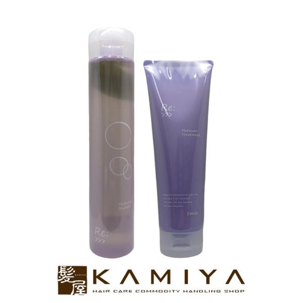 ADJUVANT（アジュバン） リ： プラチナム シャンプー 300ml ＋