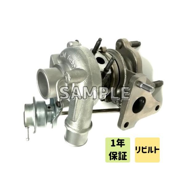 エブリイ DA64W スクラム DG64W リビルト ターボ タービン VZ59 13900