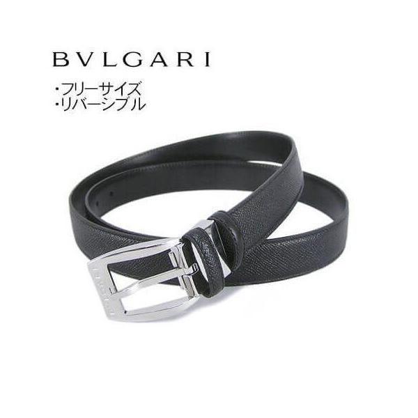 worldclub_23384-black