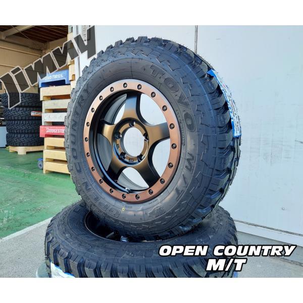 OPEN COUNTRY マッドタイヤ JB64 JB23 JB22 JA12 JA11 ジムニー 新品