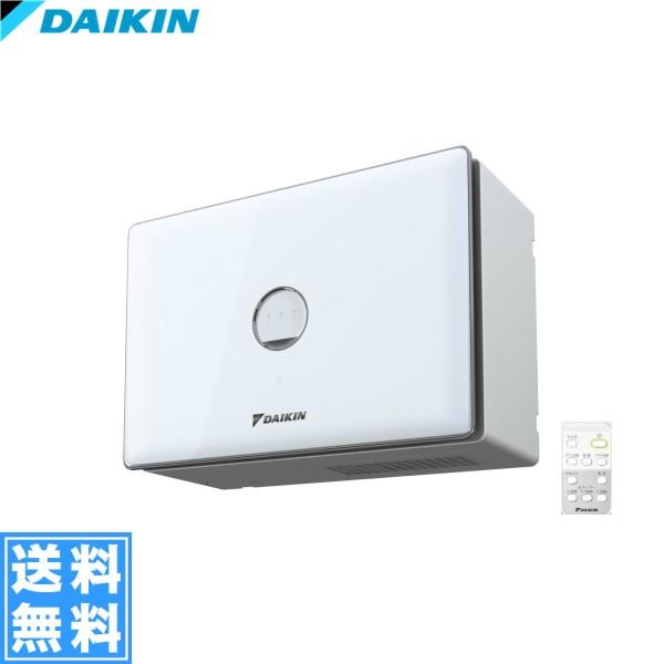 ダイキン（DAIKIN） JKT10VS-W 住まい向け除湿乾燥機 カライエ 送料