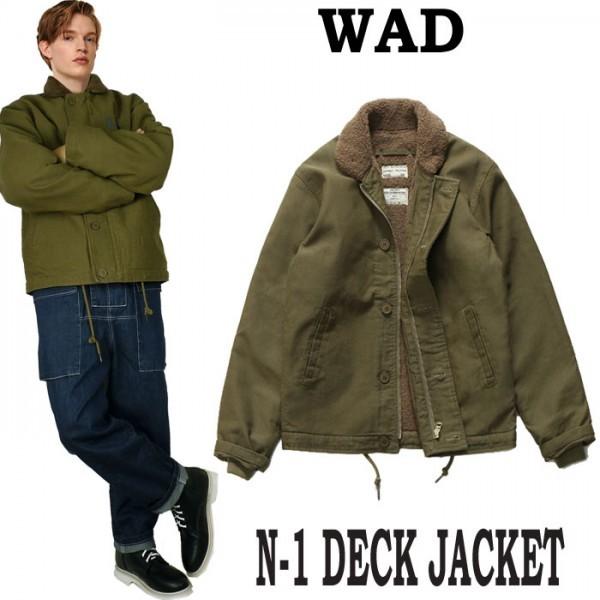 wad-shop_n1-jaket