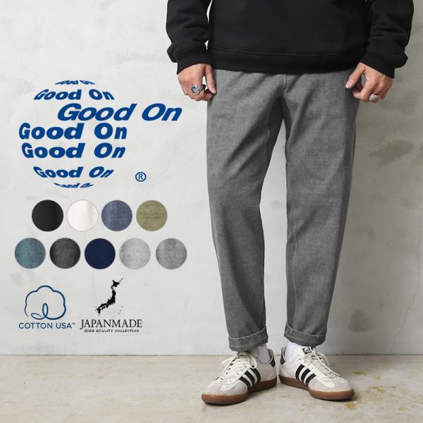 waiper_goodon-gopt1710