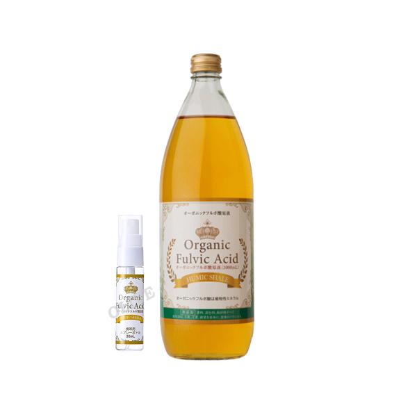 wan-nyan-olive_os-sp-of1000