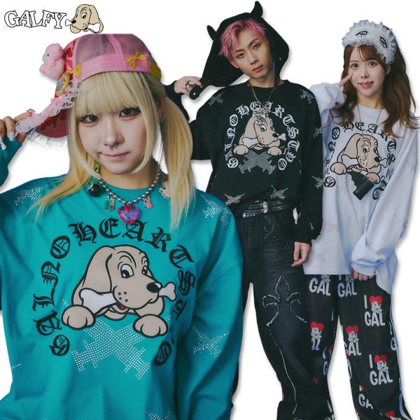 GALFY（ガルフィー） ＼爆買 WEEK／ガルフィー ピカピカ注射器犬ロン