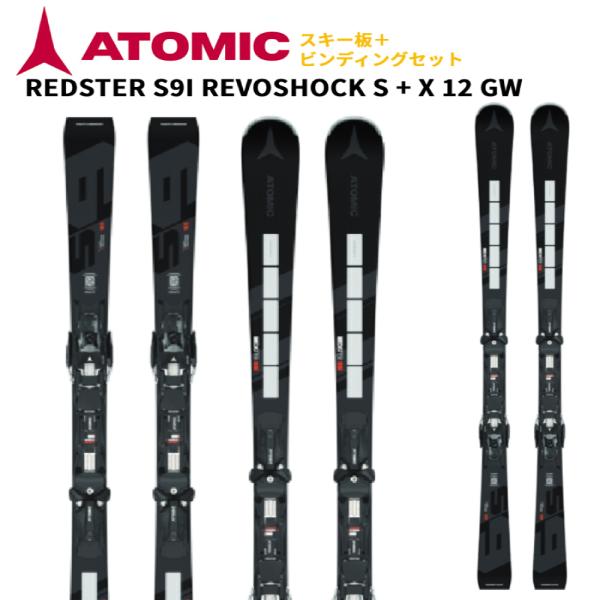 we-love-snow_aass03448