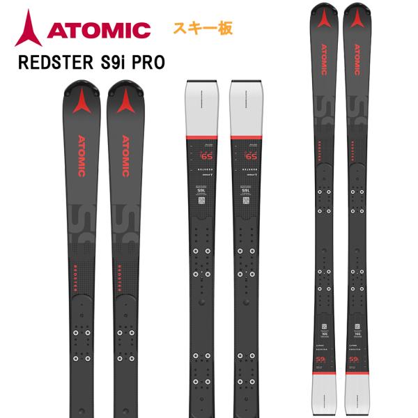 we-love-snow_23-aa0029564