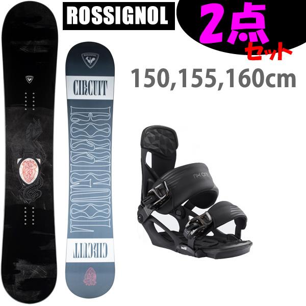 ROSSIGNOL（ロシニョール） スノーボード 2点セット CIRCUIT BLACK +