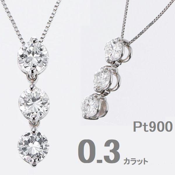 DAIYA（ダイヤ） ダイヤモンド ネックレス トリロジー プラチナ 0.3